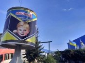 Андрій Табалов: Первомайський МКК отримав єврономер і вже постачає продукцію до країн ЄС