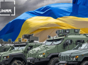 Українська бронетехніка