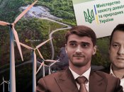 За строительством ВЭС стоит Мкртчан и Ефимов. Фото Коллаж "Телеграфа".