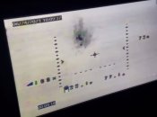 Работа "брата Байрактара"