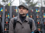 Володимир В’ятрович