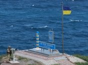 Украинский остров Змеиный в Черном море