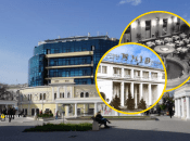 Ресторан “Київ”