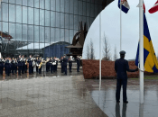 Церемония поднятия флага Швеции