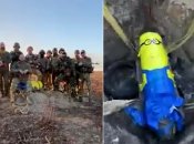 "Бандерофугас" для россиян