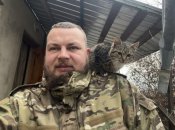 Демьян Ганул