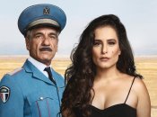 Герои "Визита оркестра" находят общий язык несмотря на границы и культурные различия