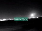 Взрыв в Белгороде