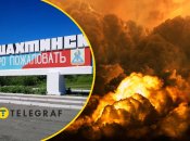 Коллаж "Телеграфа"