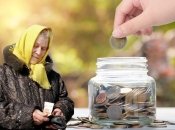 Пенсії в Україні