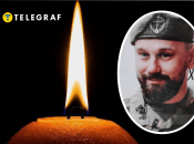 Олександр Перерва