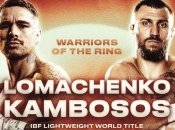 Ломаченко — Камбосос