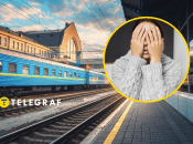 УЗ доводит пассажиров до отчаяния