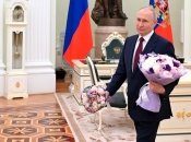 володимир путін