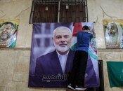 Ісмаїл Ханія