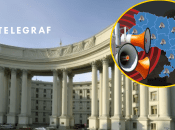 В МИД отреагировали на закрытие посольств и угрозы атаки