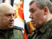 сергій суровікін та валерій герасимов