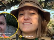 Евгения Филиппова