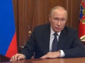 Судя по позе путина, самочувствие у него не слишком хорошее