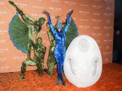 Очень экстравагантно