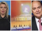 мария захарова и анатолий антонович высказались об атаке на кремль