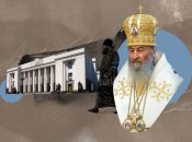 Епископ УПЦ МП митрополит Онуфрий