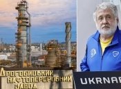 Ігор Коломойський завжди знає, чого хочуть кредитори