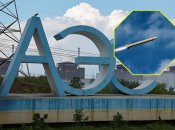 "Підійшли до критичної межі": ексміністр розповів, чим загрожують удари РФ українськими АЕС