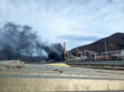 Туапсинский НПЗ