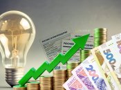 Здорожчання електроенергії