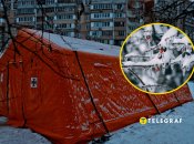 Пункт обігріву