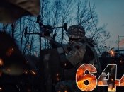 Бої за Україну продовжуються