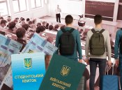 Відтік студентів та дефіцит коштів - навіть за таких умов українські вищі навчальні заклади розвиваються. Фото Колаж "Телеграфа"