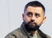 Давид Арахамия