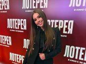 Єлизавета Нугуманова