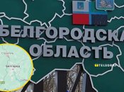 Коллаж "Телеграфа"