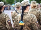 Украинок поставят на военный учет