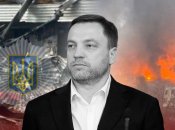 Денис Монастирський