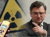 Дмитро Кулеба запросив МАГАТЕ в Україну подивитися, що жодної "брудної бомби" тут не роблять