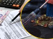 Уборка прибудинкової території