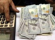 Курс валют 27 сентября