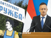 Петер Сийярто