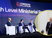 Білал Ердоган (ліворуч) та Володимир Путін