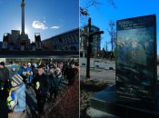 Украинцы чтят память Героев Небесной Сотни в Киеве