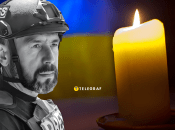 Руслан Ганущак погиб на войне