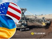 Соглашение о полезных ископаемых