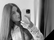 Екатерина Кожома