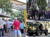 Под палящим солнцем жители Мелитополя стоят в огромной очереди