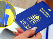 Коллаж "Телеграфа"