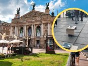 Оперний театр у Львові